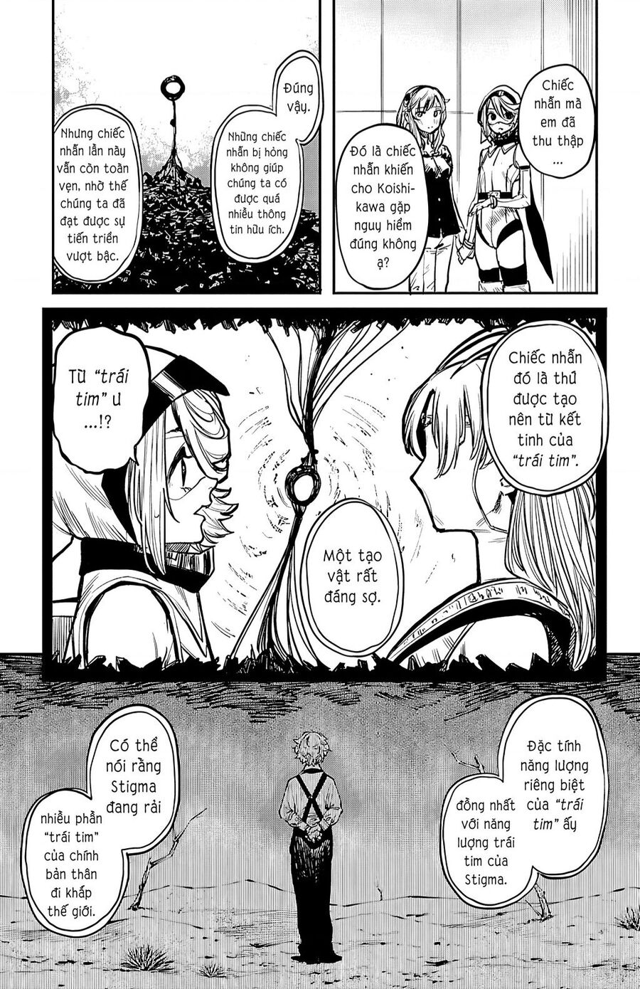 Shy Chap 16 - Next Chap 17