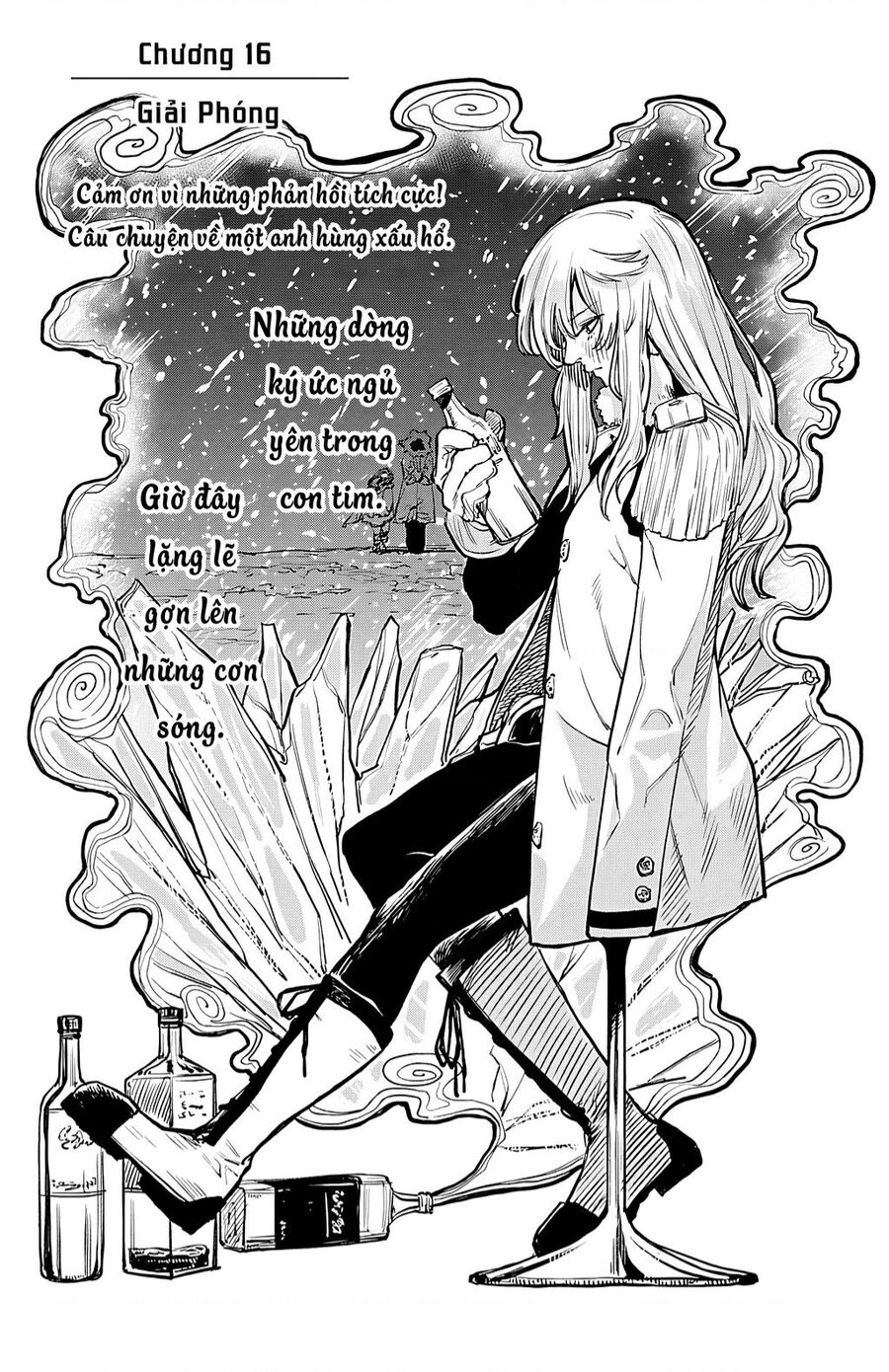 Shy Chap 16 - Next Chap 17
