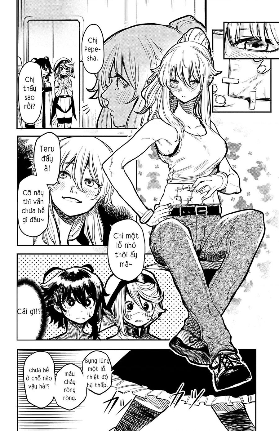 Shy Chap 16 - Next Chap 17