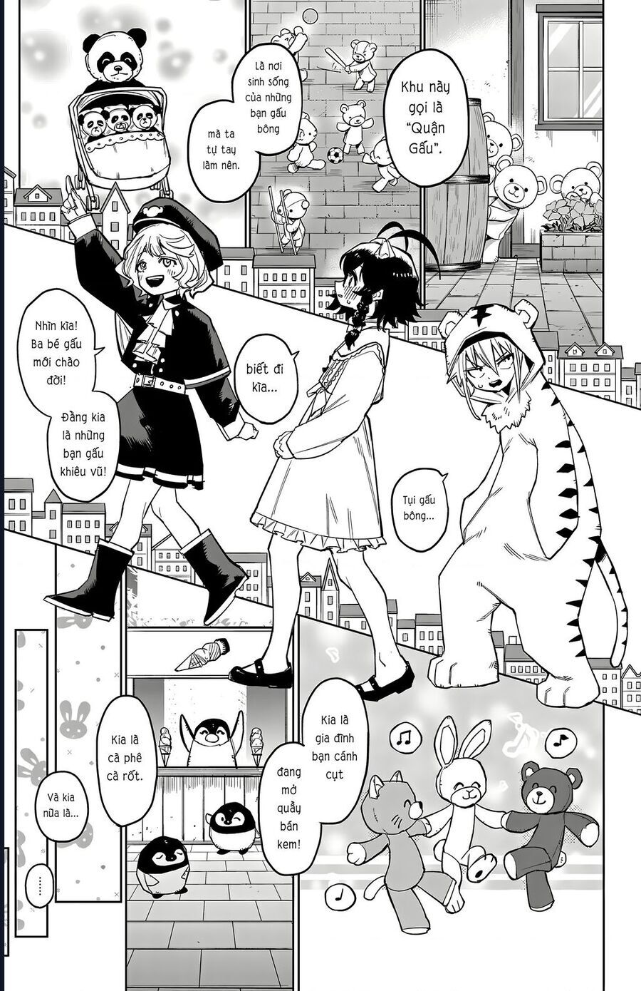 Shy Chap 160 - Next Chap 161