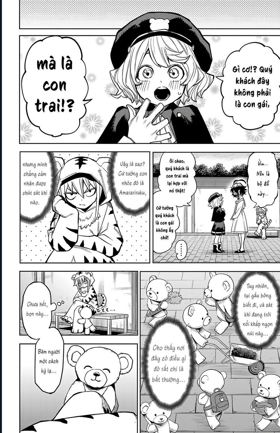 Shy Chap 160 - Next Chap 161