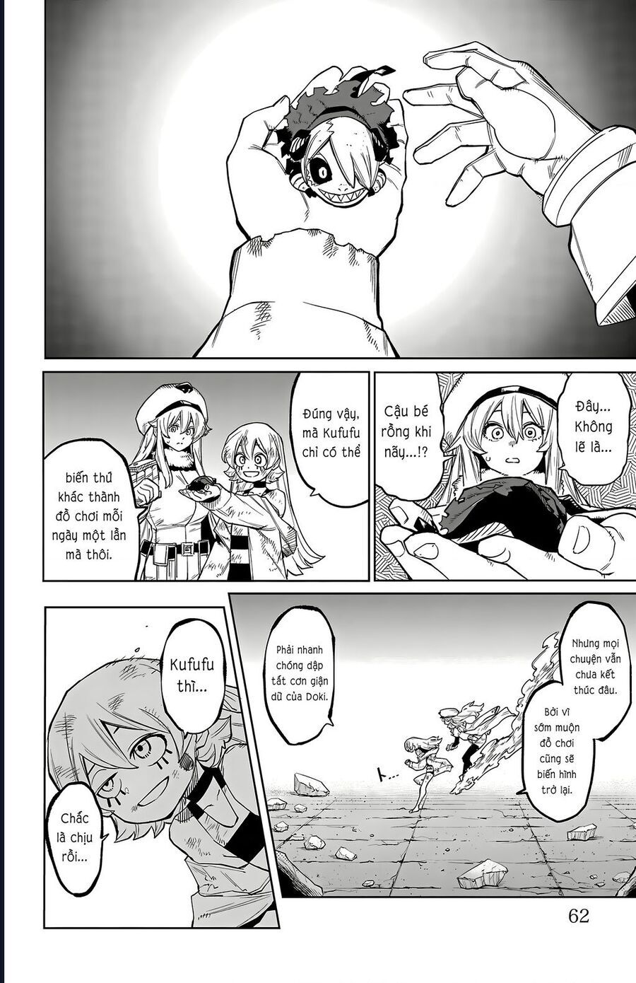 Shy Chap 161 - Next Chap 162