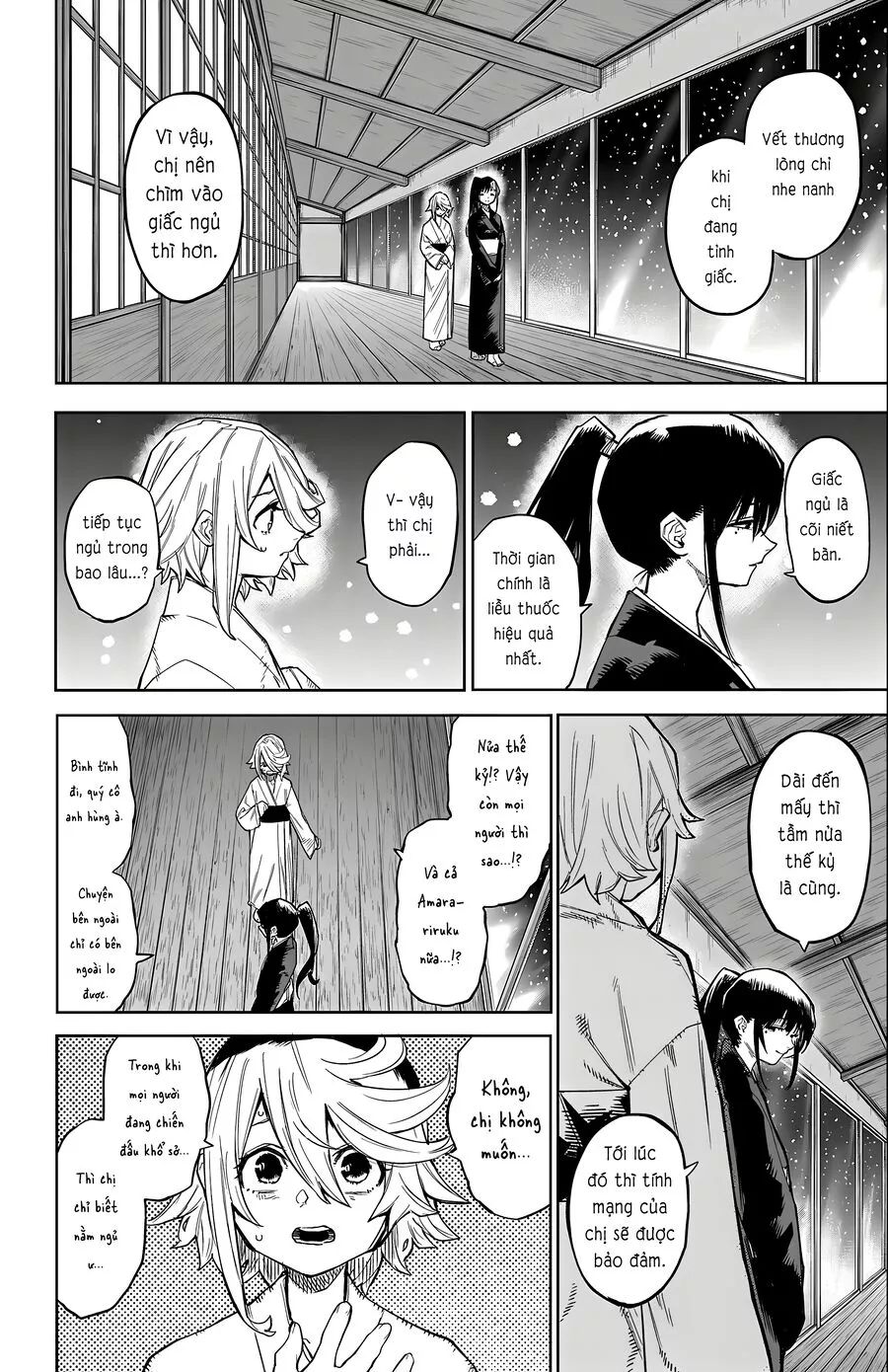 Shy Chap 162 - Next Chap 163