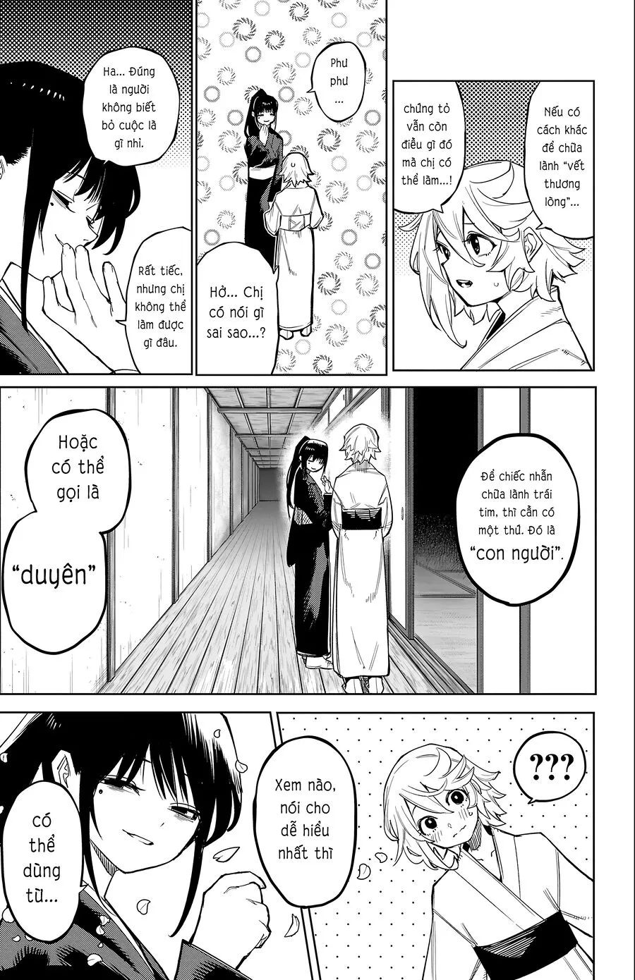 Shy Chap 162 - Next Chap 163