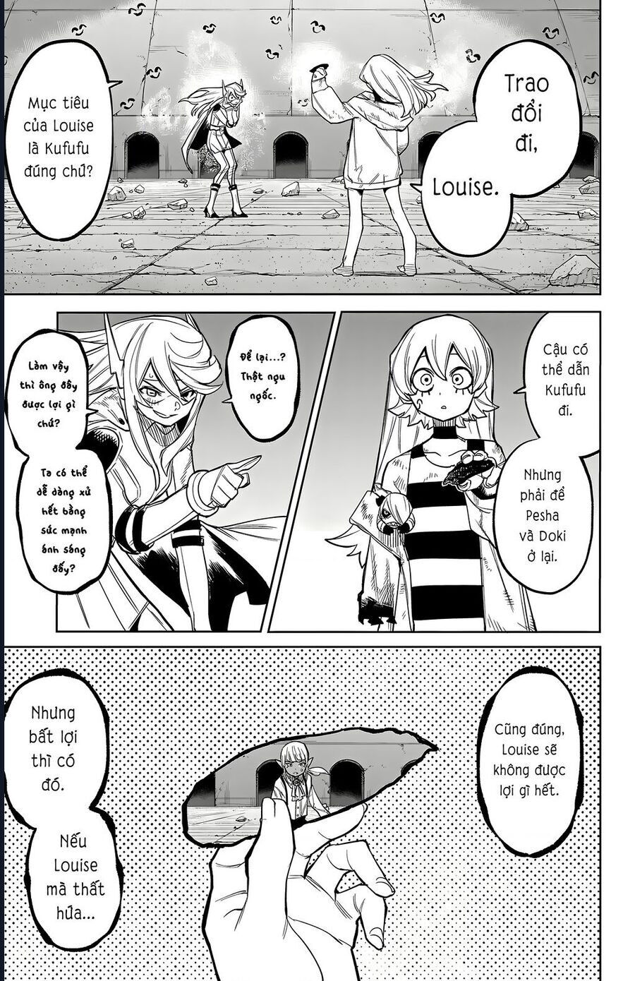 Shy Chap 165 - Next Chap 166