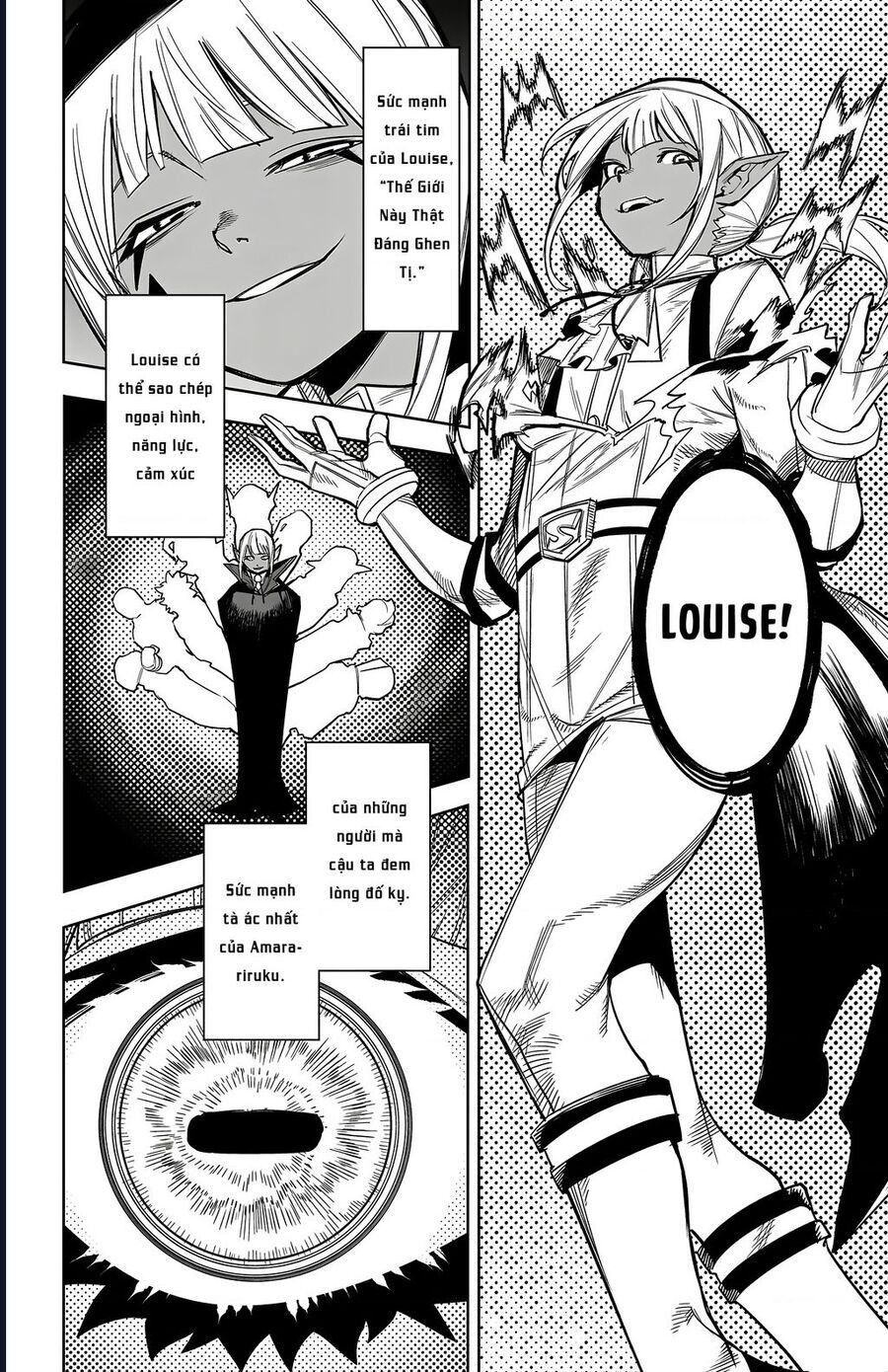 Shy Chap 165 - Next Chap 166