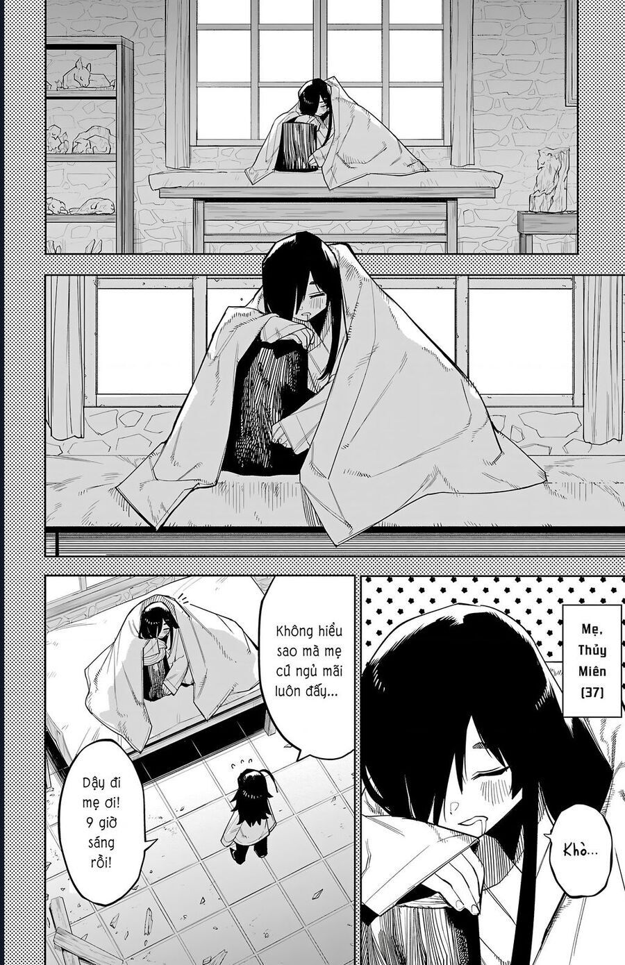Shy Chap 166 - Next Chap 167