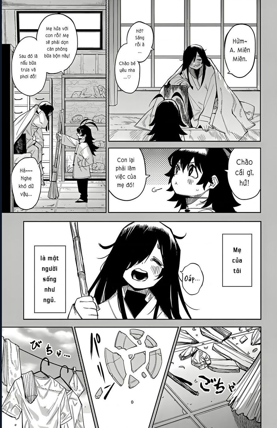 Shy Chap 166 - Next Chap 167