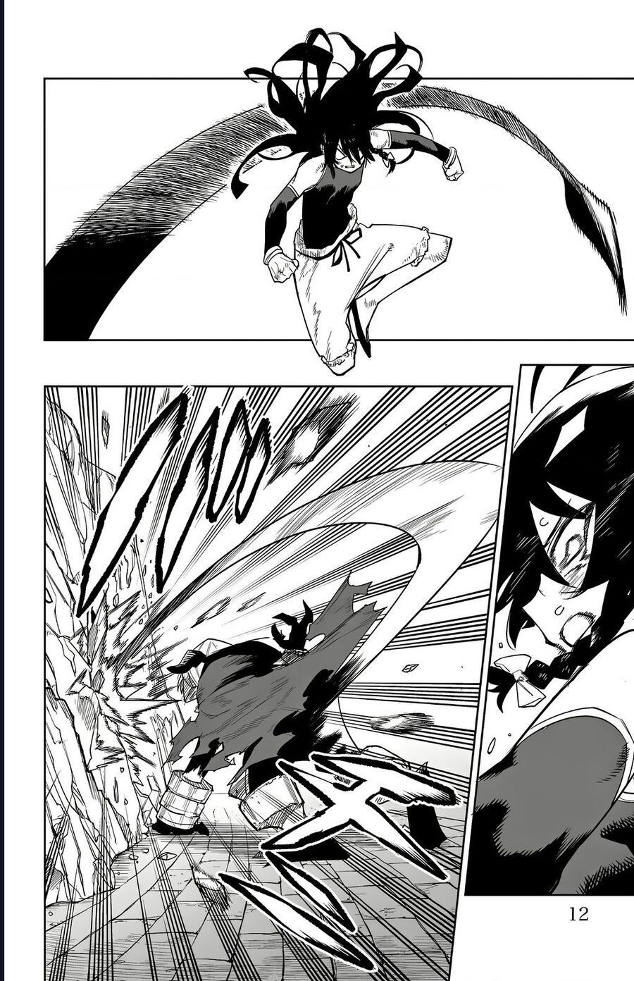 Shy Chap 168 - Next Chap 169