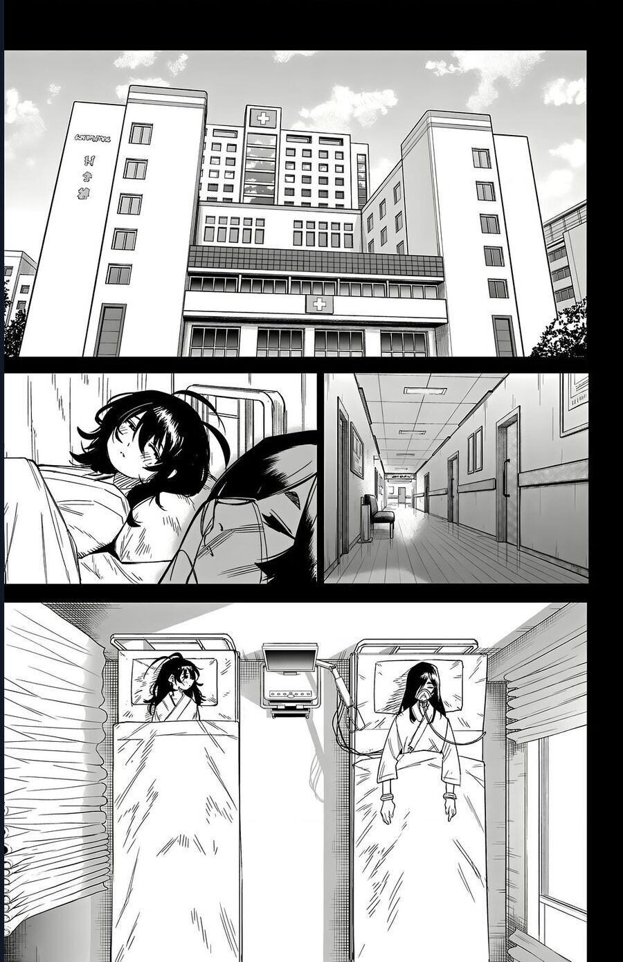 Shy Chap 169 - Next Chap 170