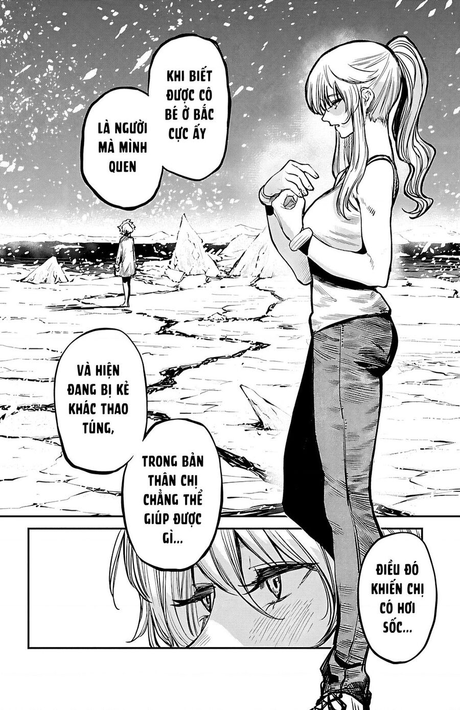 Shy Chap 17 - Next Chap 18