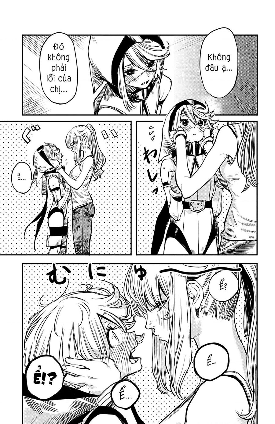 Shy Chap 17 - Next Chap 18