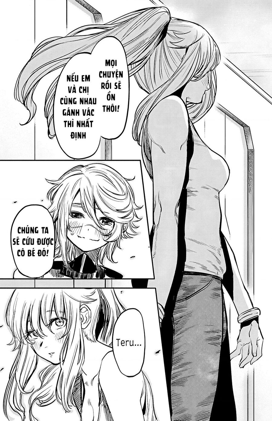 Shy Chap 17 - Next Chap 18