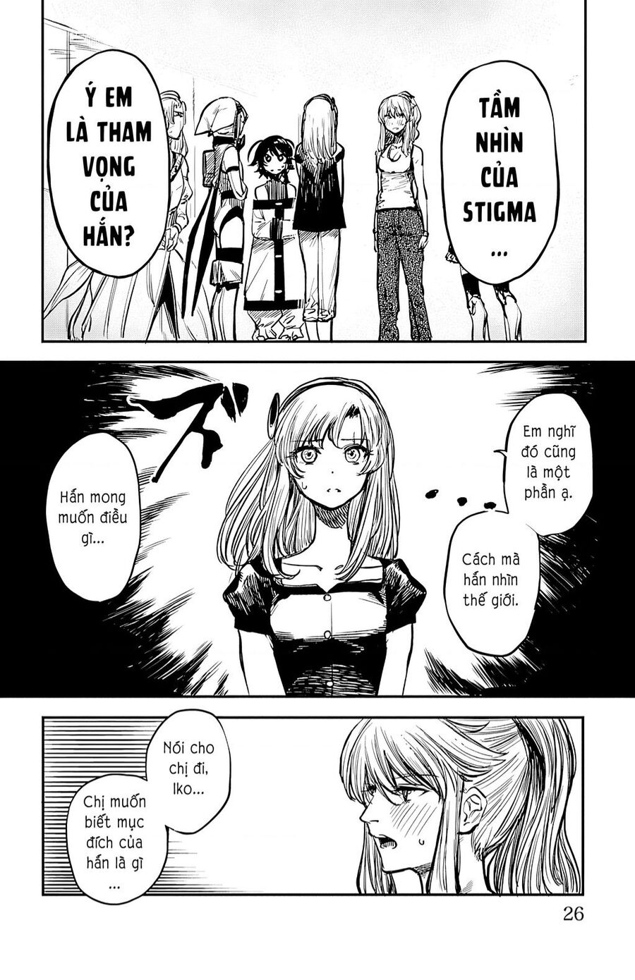 Shy Chap 17 - Next Chap 18