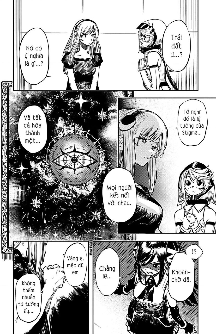 Shy Chap 17 - Next Chap 18