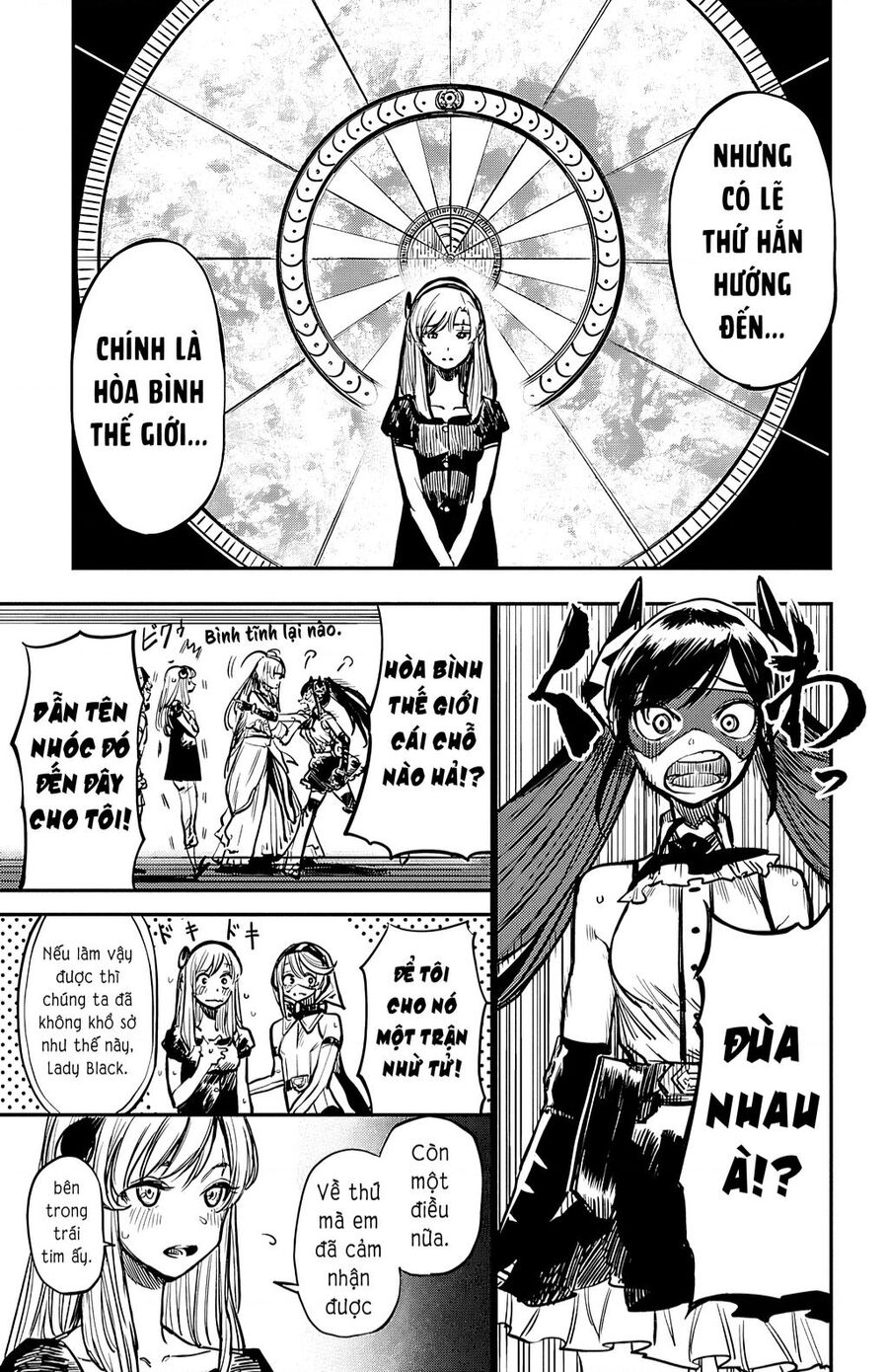 Shy Chap 17 - Next Chap 18