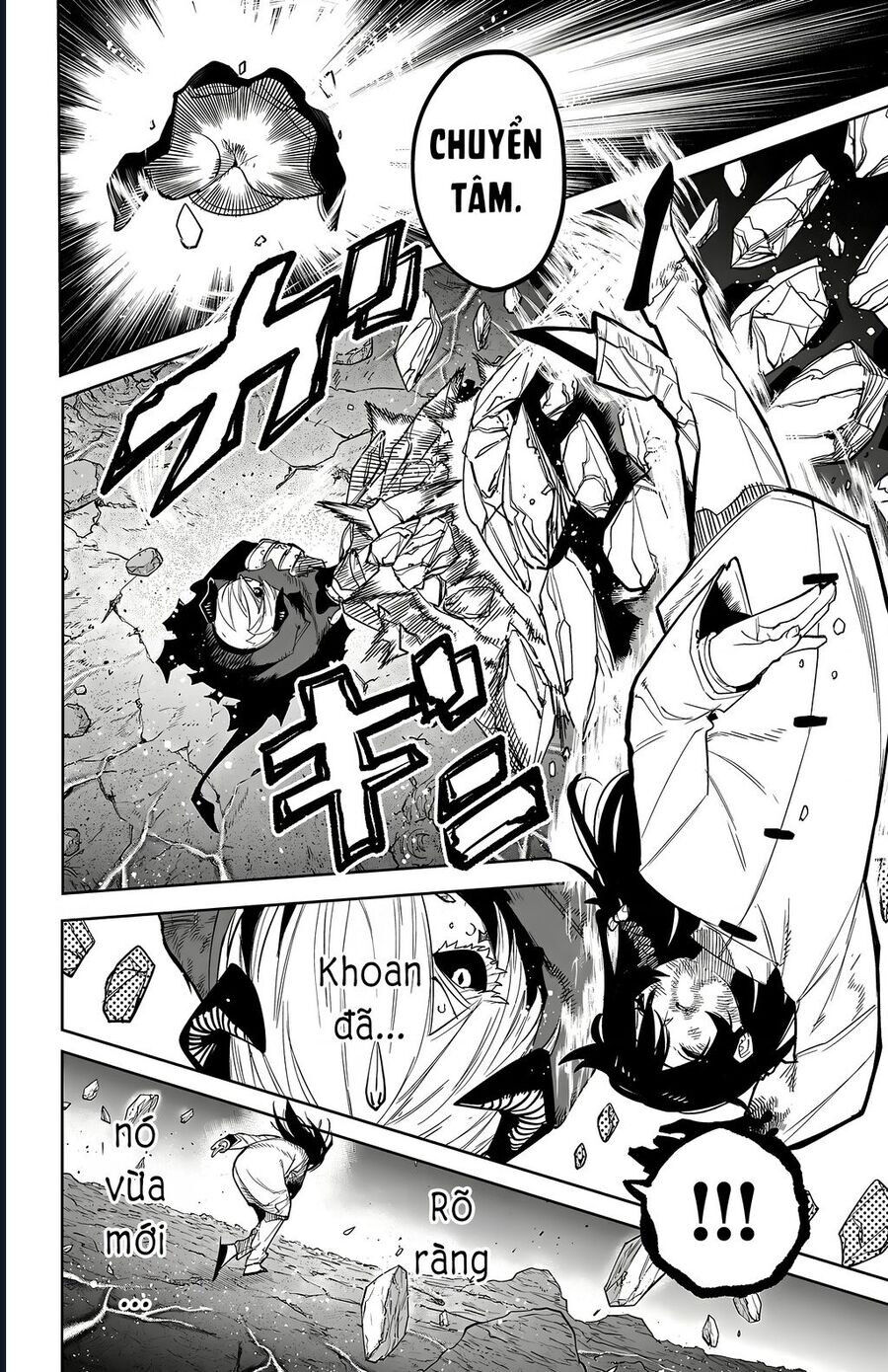 Shy Chap 171 - Next Chap 172