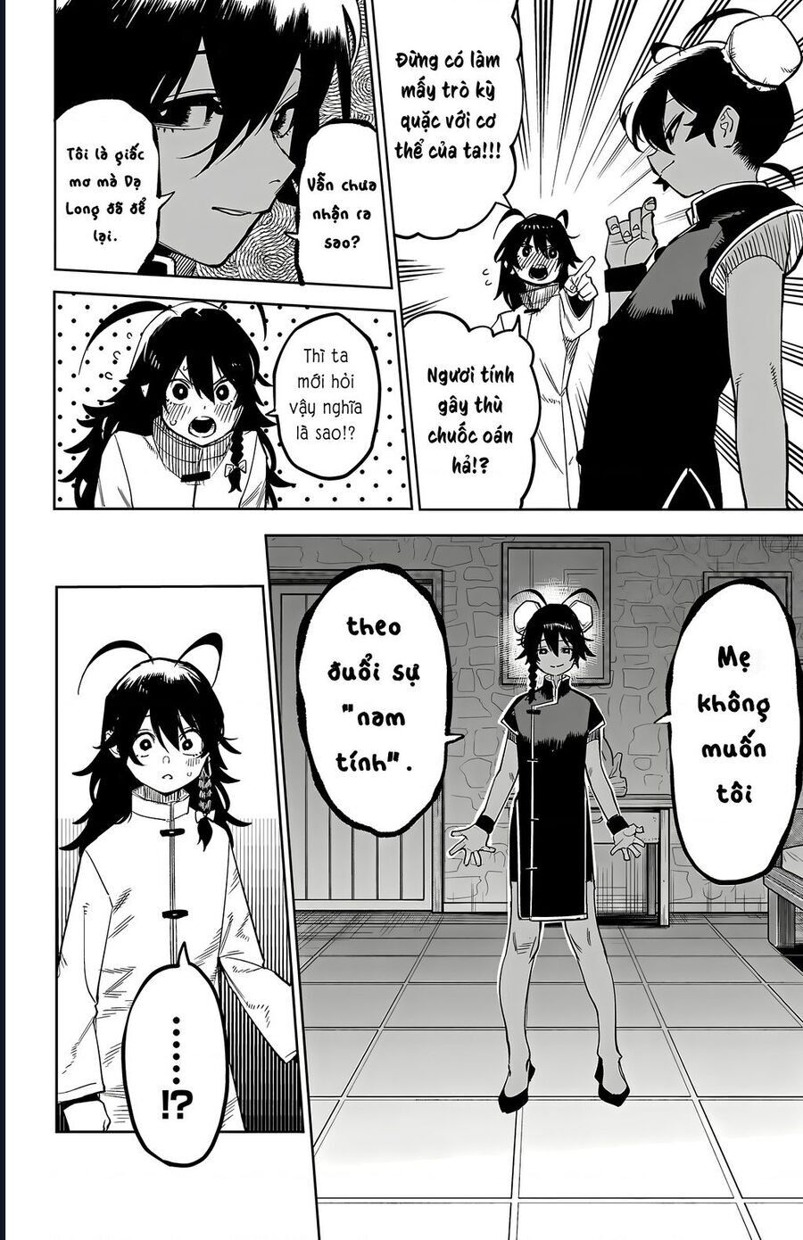 Shy Chap 171 - Next Chap 172