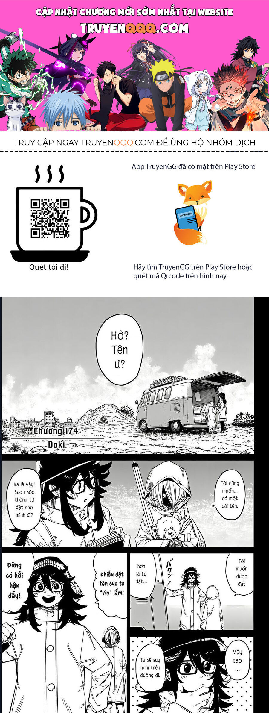 Shy Chap 174 - Next Chap 175