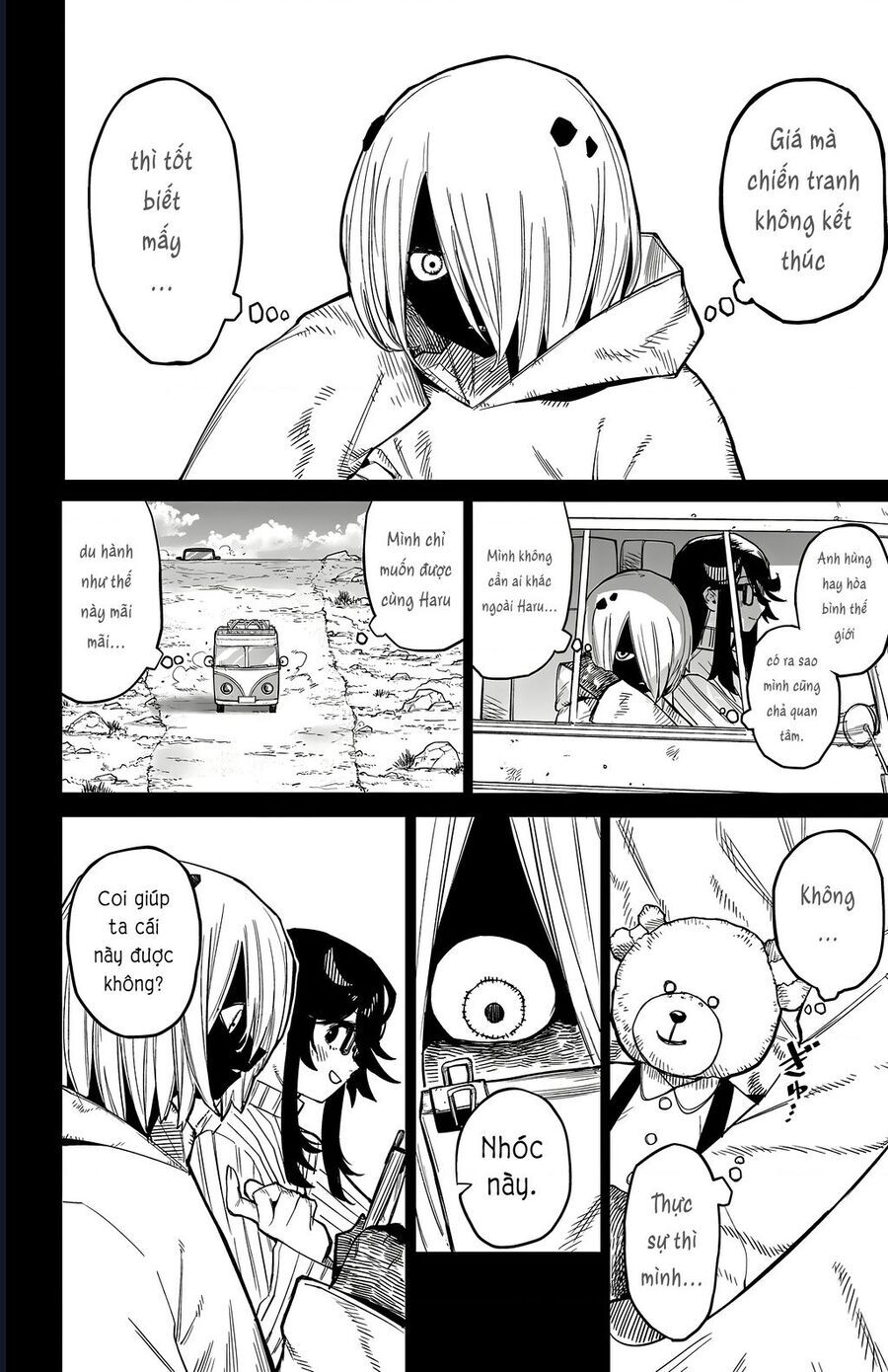 Shy Chap 174 - Next Chap 175