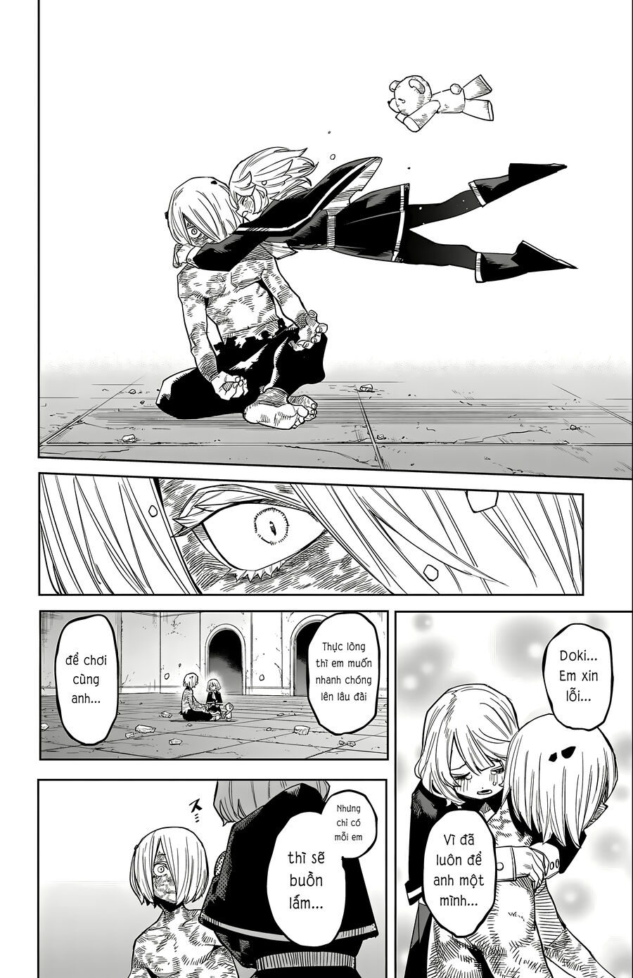 Shy Chap 175 - Next Chap 176