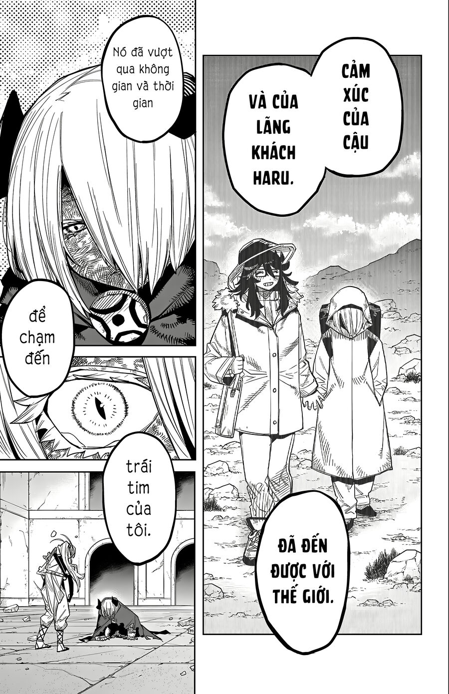 Shy Chap 175 - Next Chap 176