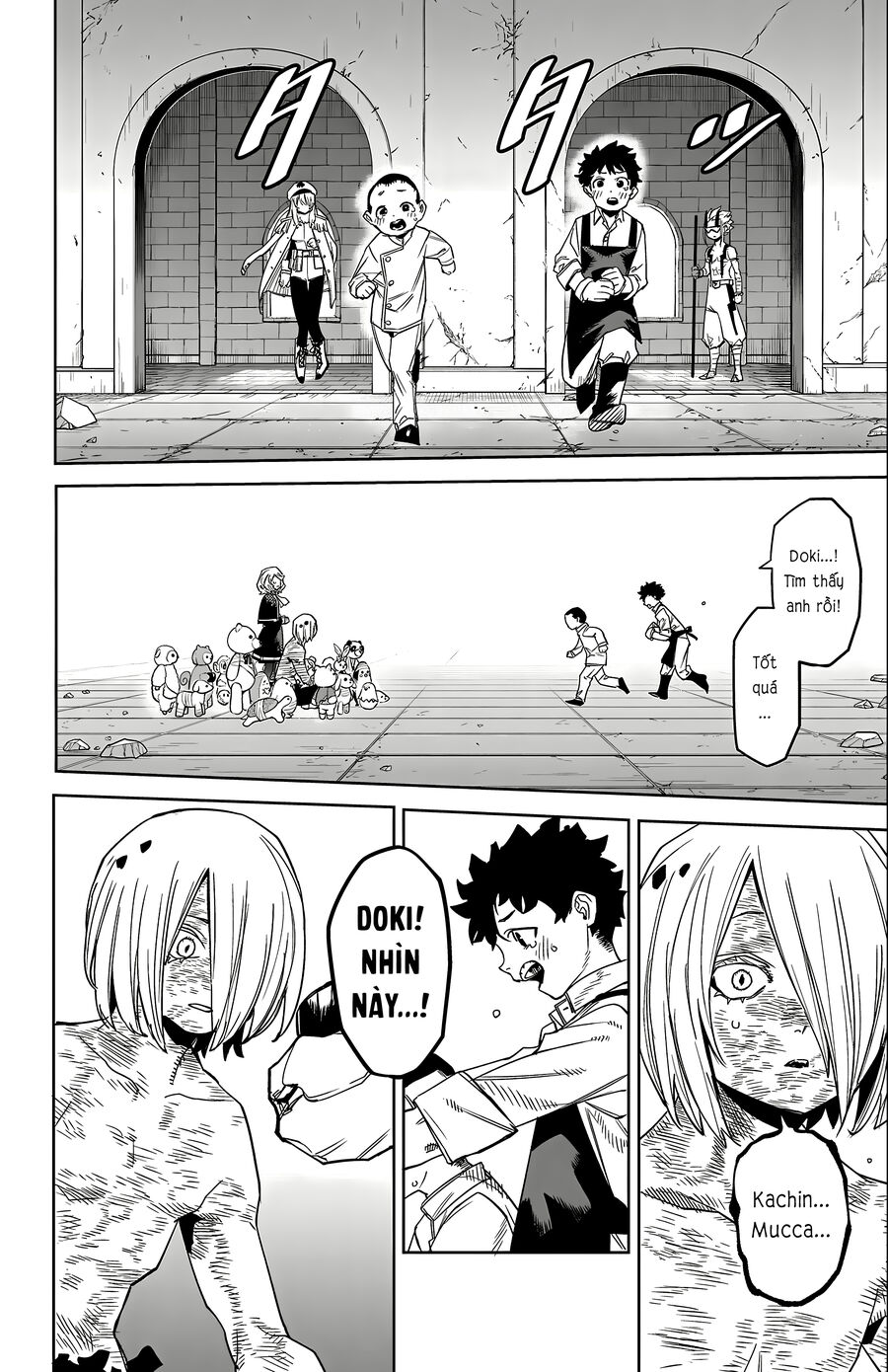 Shy Chap 176 - Next Chap 177
