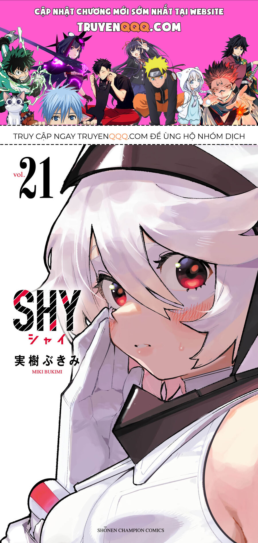 Shy Chap 177 - Next Chap 178