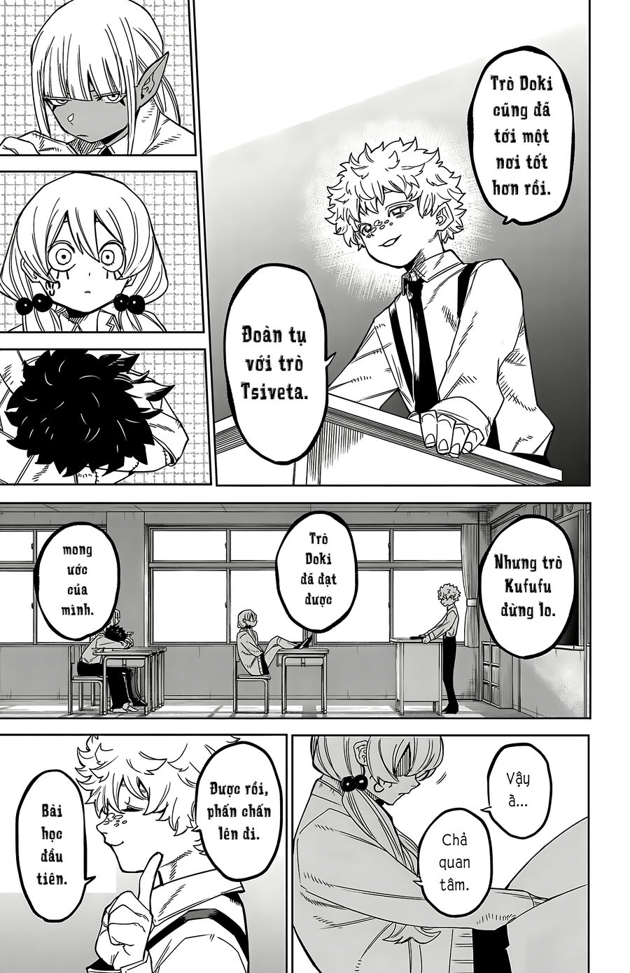 Shy Chap 177 - Next Chap 178