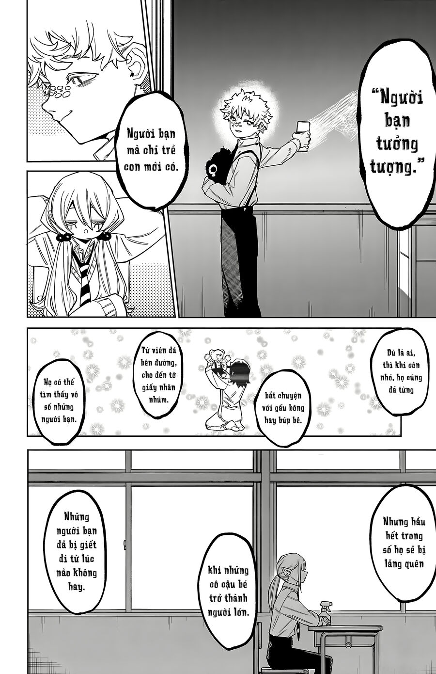 Shy Chap 177 - Next Chap 178