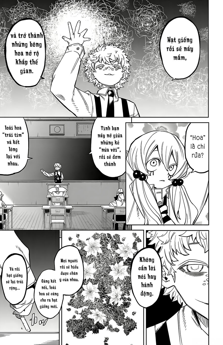 Shy Chap 177 - Next Chap 178