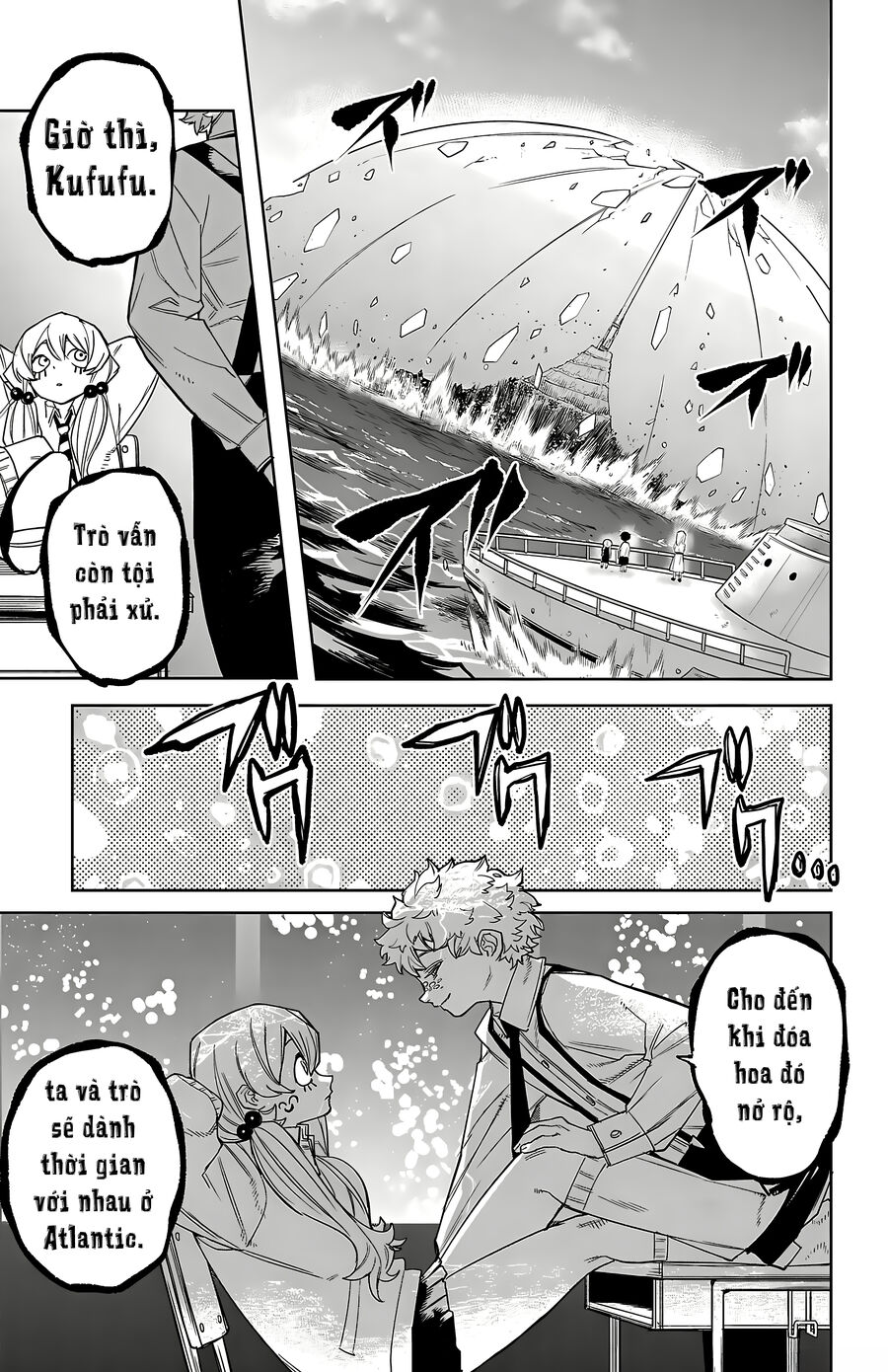 Shy Chap 177 - Next Chap 178
