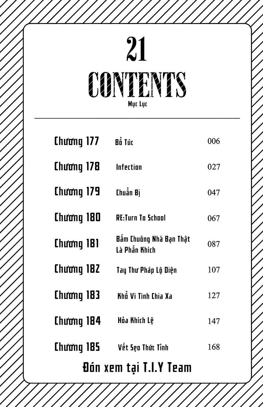 Shy Chap 177 - Next Chap 178