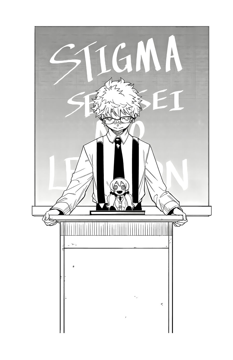 Shy Chap 177 - Next Chap 178