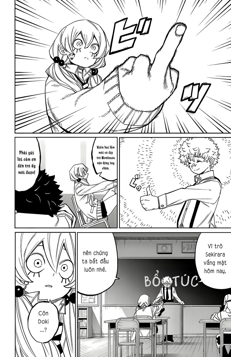 Shy Chap 177 - Next Chap 178