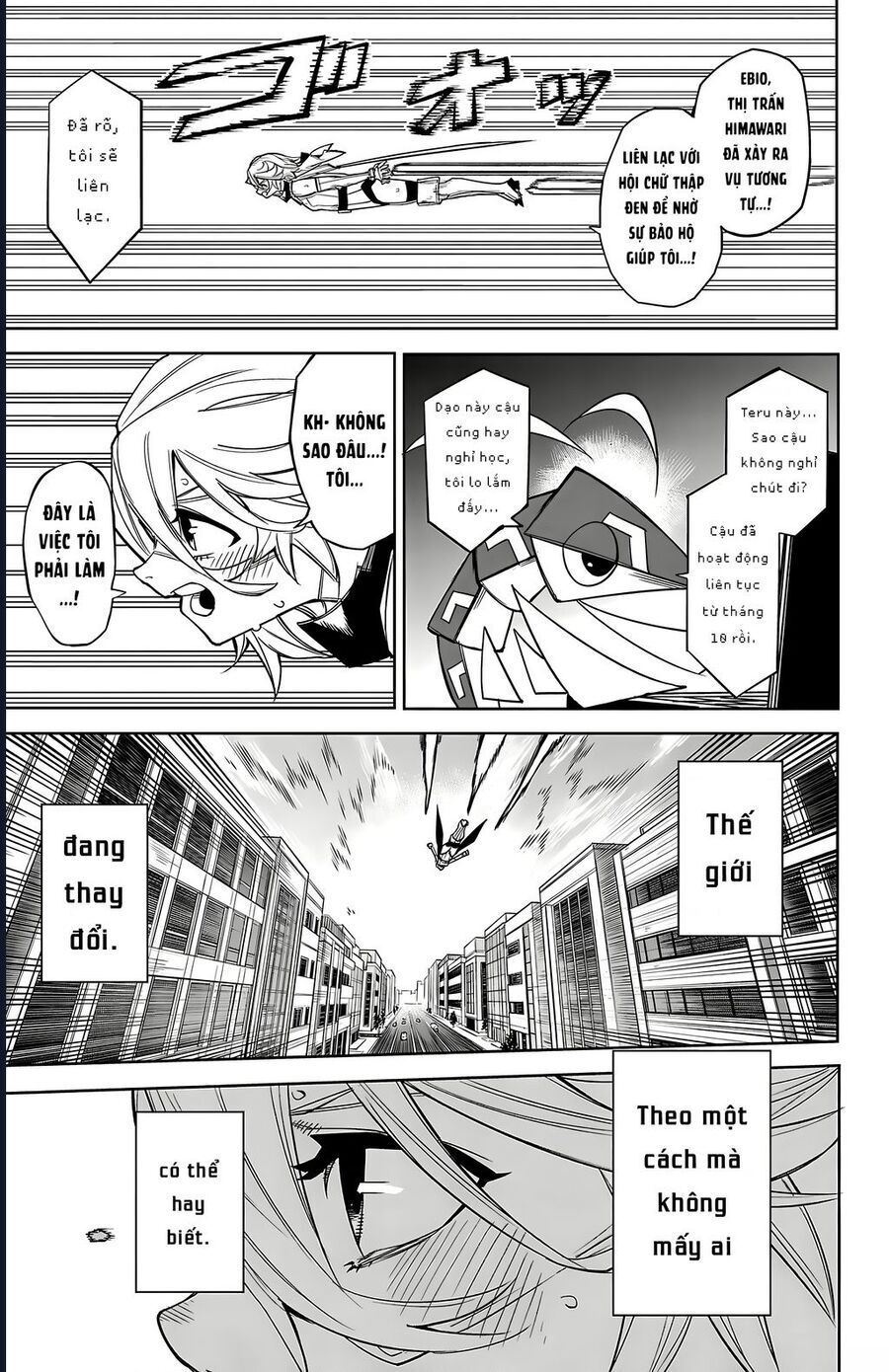 Shy Chap 178 - Next Chap 179
