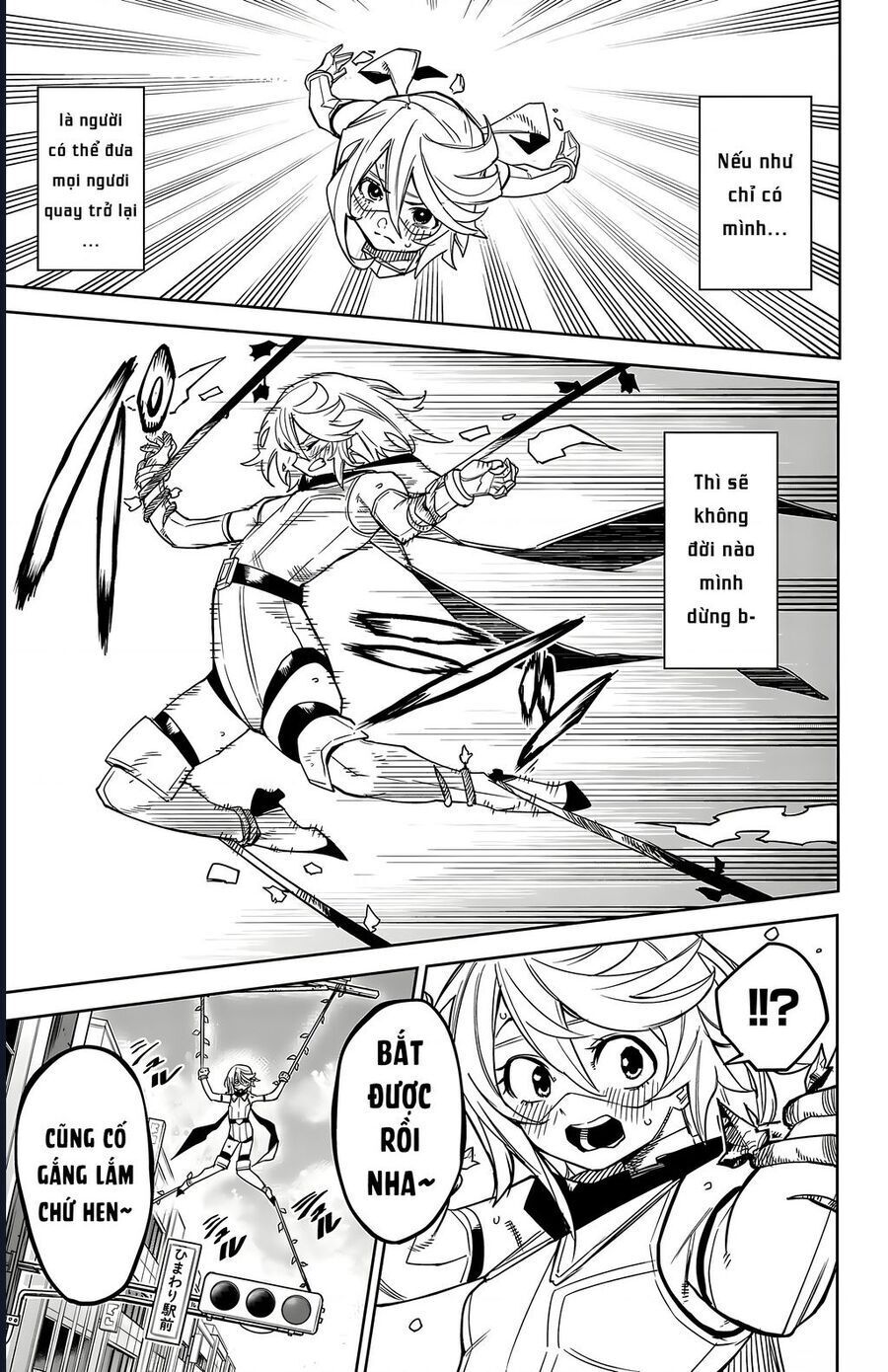 Shy Chap 178 - Next Chap 179