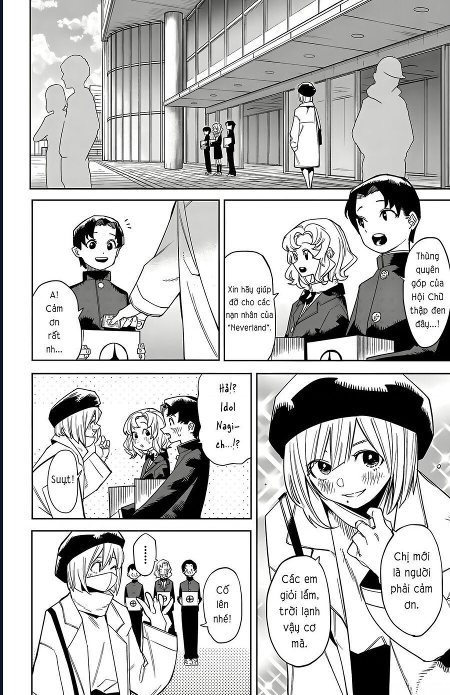 Shy Chap 178 - Next Chap 179