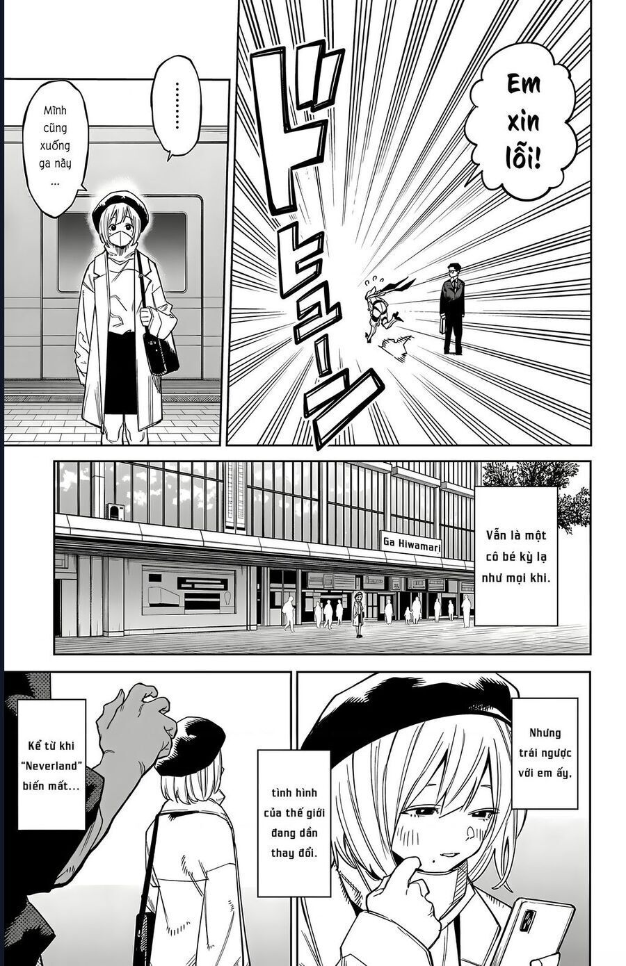 Shy Chap 178 - Next Chap 179