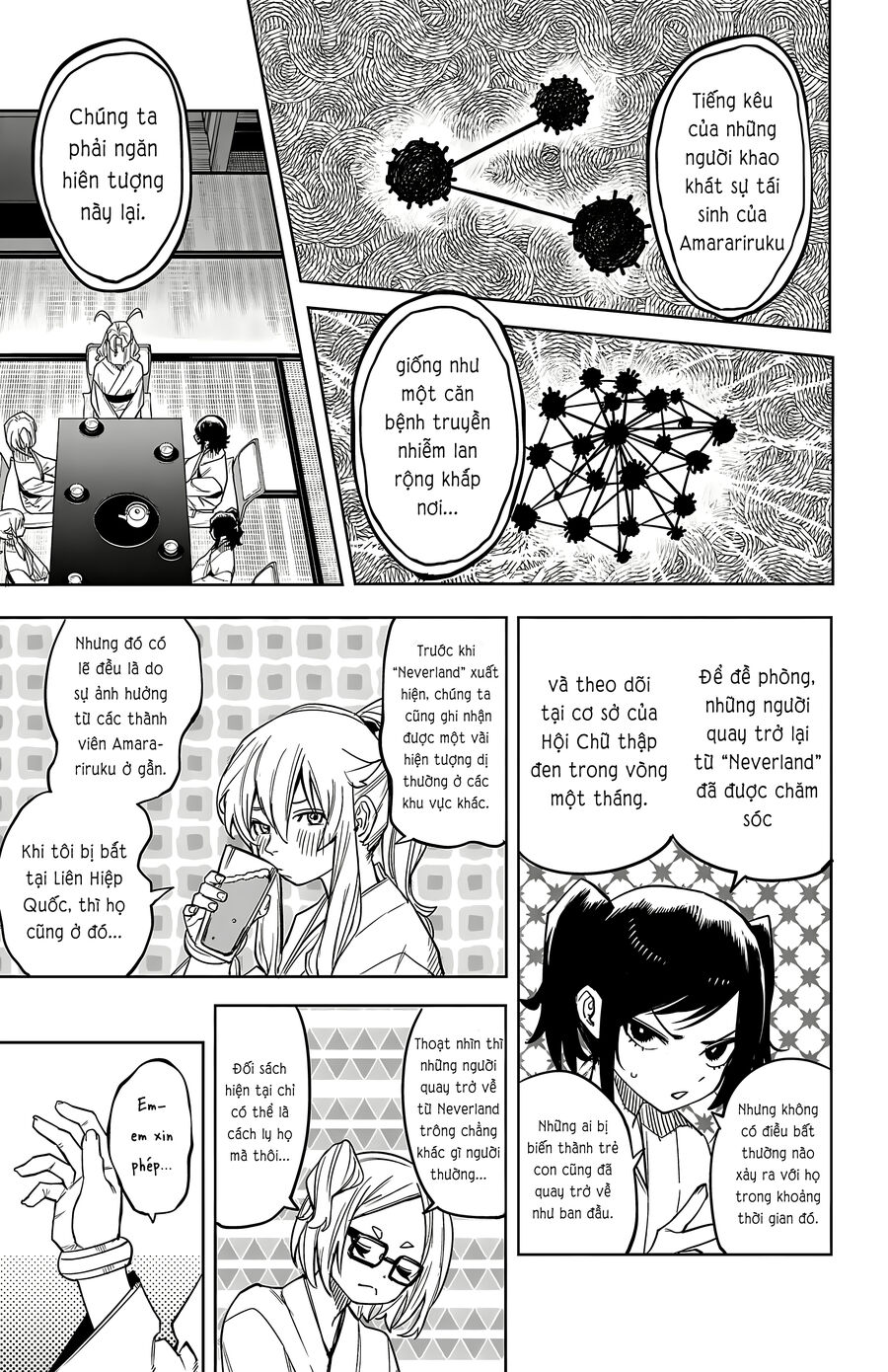 Shy Chap 179 - Next Chap 180