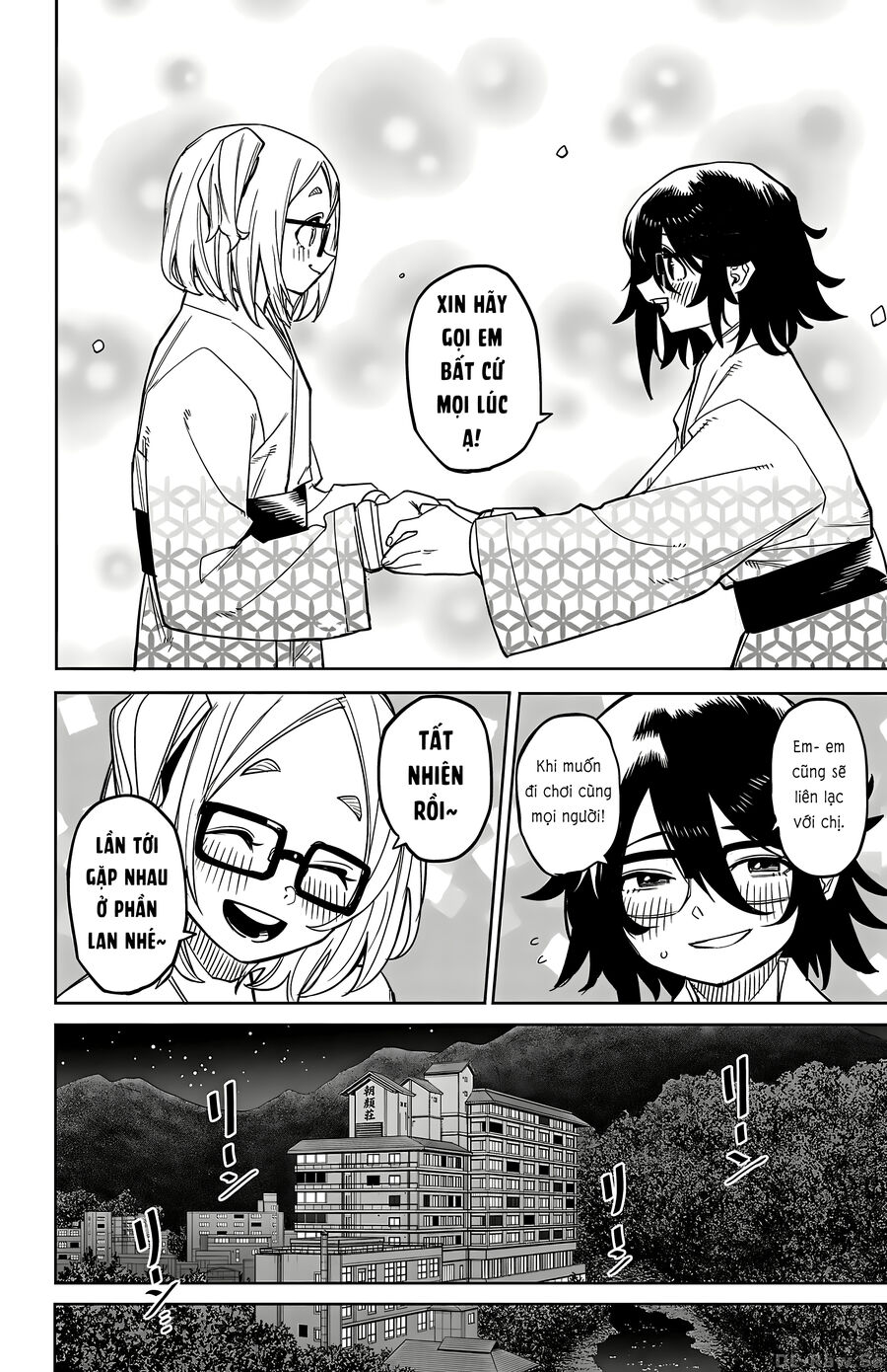 Shy Chap 179 - Next Chap 180