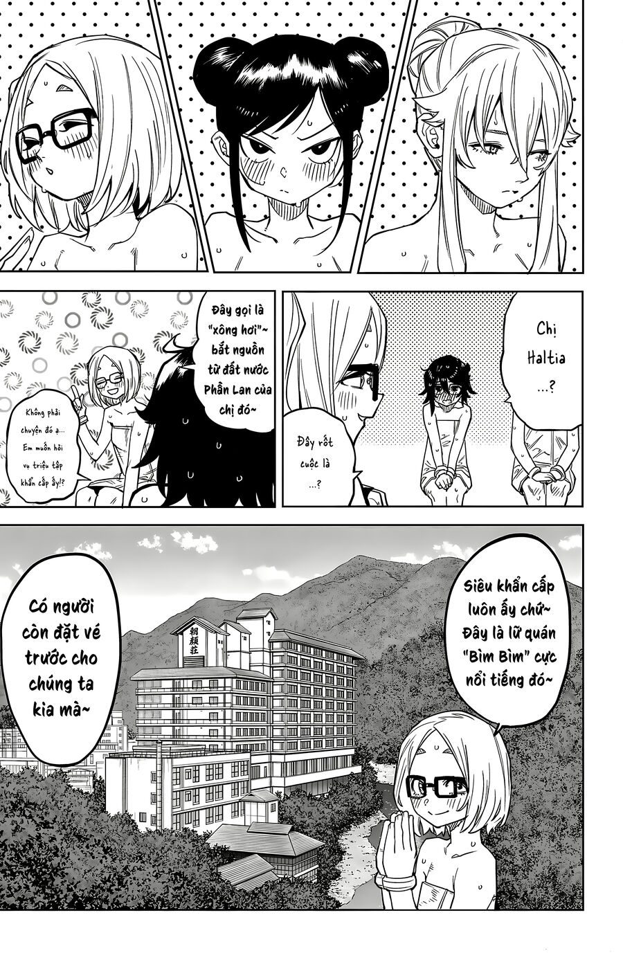 Shy Chap 179 - Next Chap 180