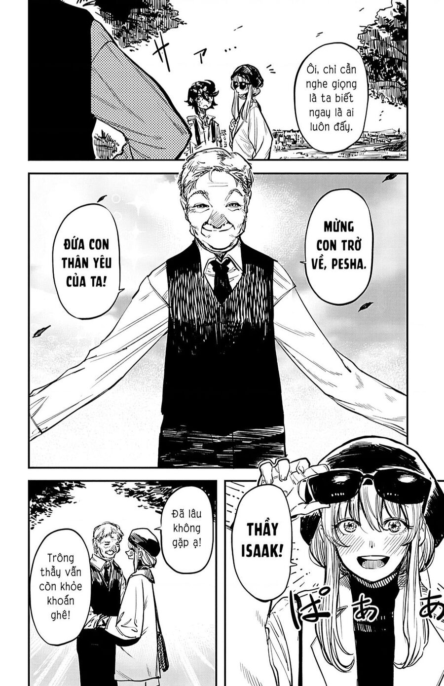Shy Chap 18 - Next Chap 19