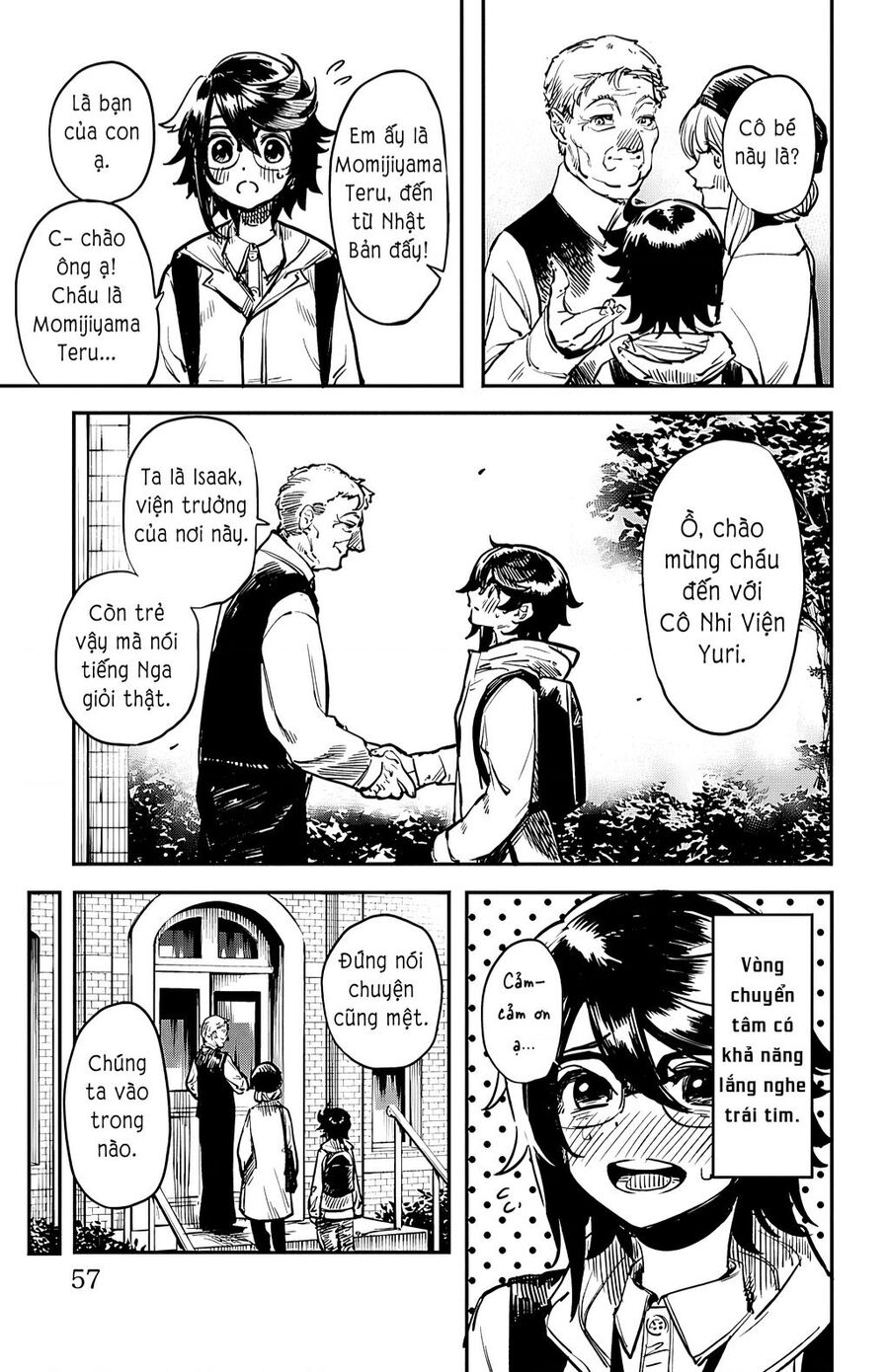 Shy Chap 18 - Next Chap 19