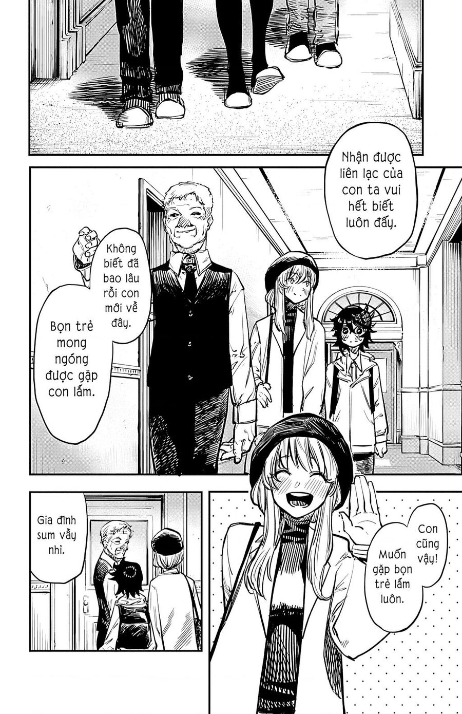 Shy Chap 18 - Next Chap 19