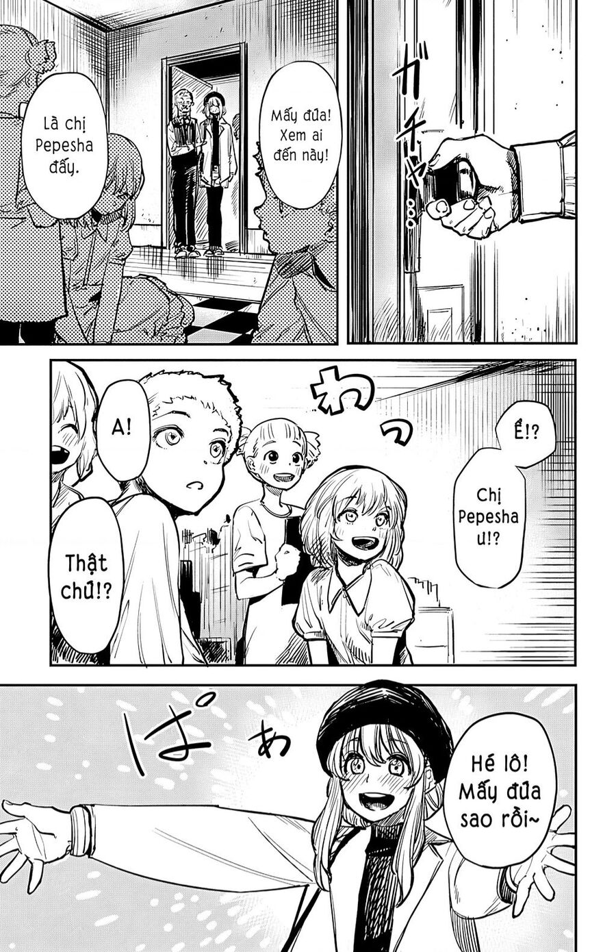 Shy Chap 18 - Next Chap 19
