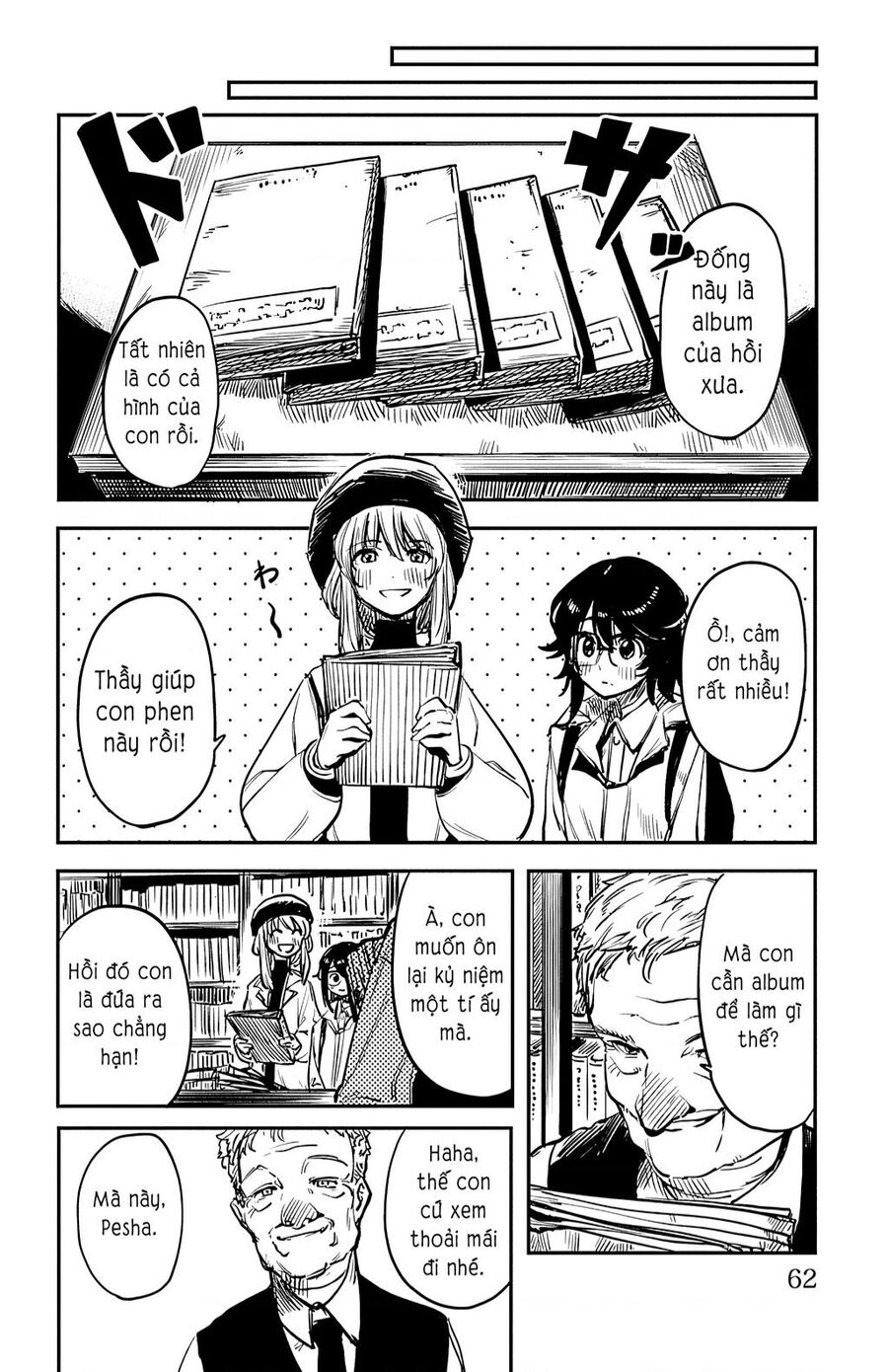 Shy Chap 18 - Next Chap 19