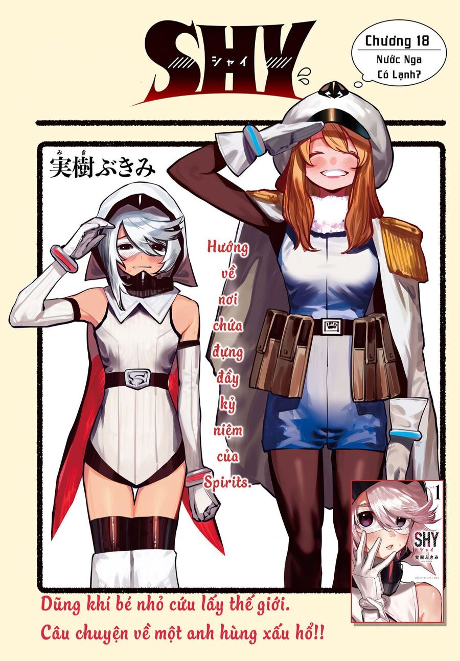 Shy Chap 18 - Next Chap 19