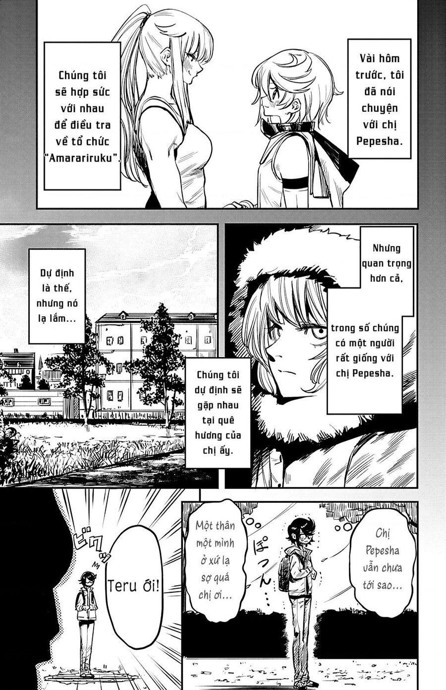 Shy Chap 18 - Next Chap 19