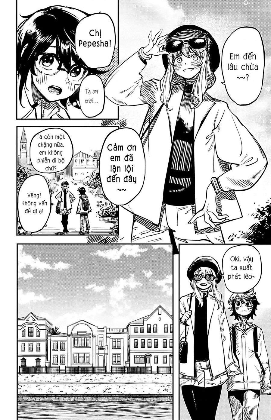 Shy Chap 18 - Next Chap 19